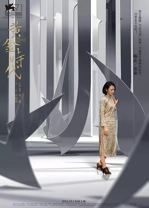哪里能办出生证